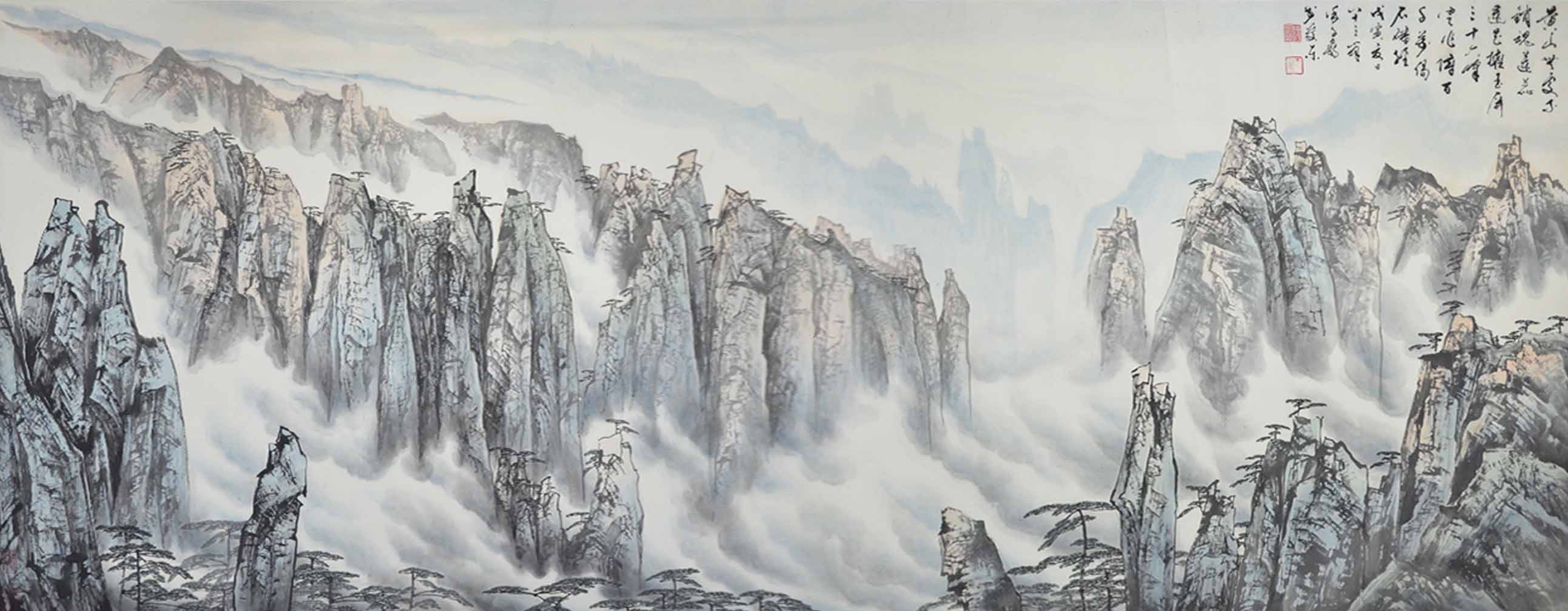 徐子鹤山水画